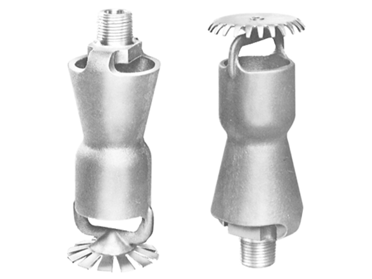 Foam Sprinklers